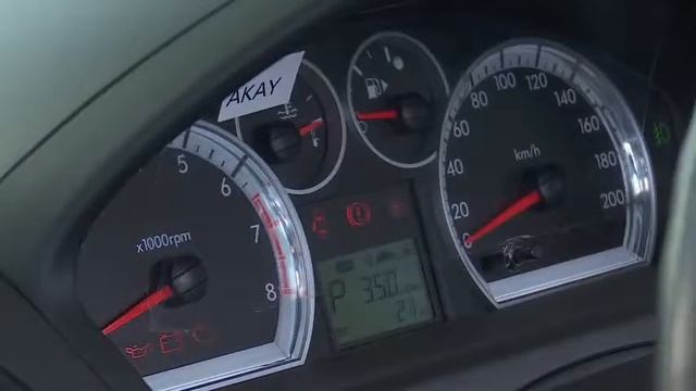 21 век нов авто смотреть онлайн
