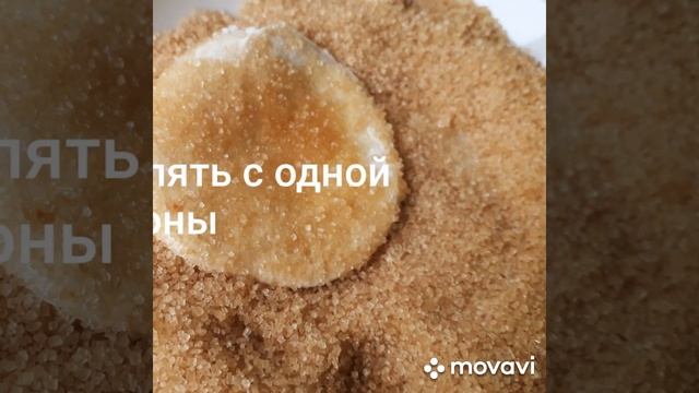 №148#СЛОЁНОЕПЕЧЕНЬЕ/ПЕЧЕНЬЕ ИЗ СЛОЁНОГО ТЕСТА С САХАРОМ смотреть онлайн