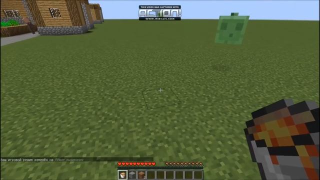 Команда для майнкрафта   Броня   (без модов)