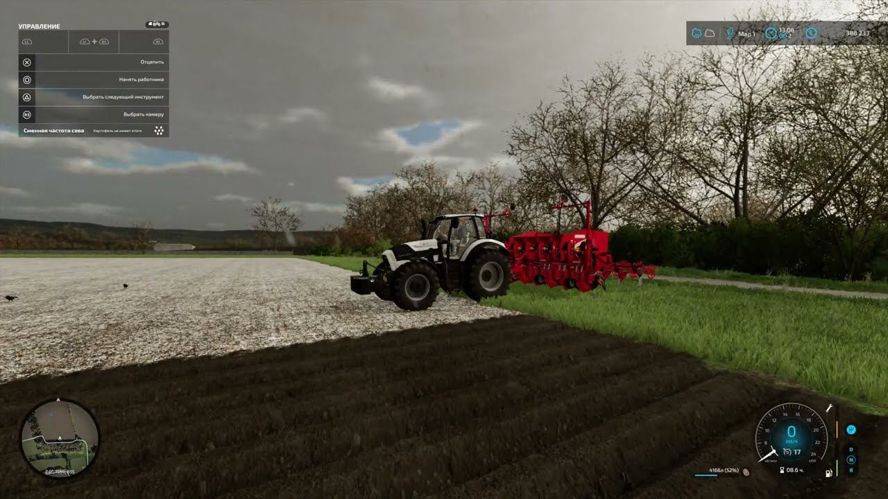 (PS4 Pro) FS 22 КФХ Устинка. Calmsden Farm #17 смотреть онлайн