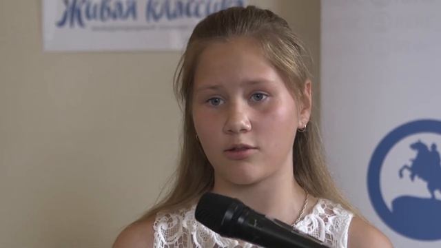 Суетина Мария (13 лет) - Живая классика 2018 смотреть онлайн