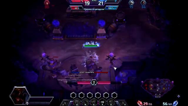 Let's play Heroes of the Storm с Lacoon'ом смотреть онлайн