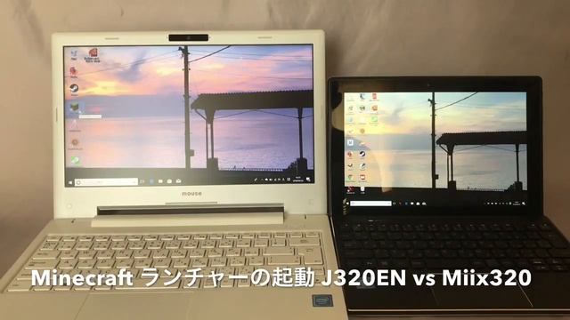 【レビュー】Celeron 3865U VS Atom x7 3850 смотреть онлайн