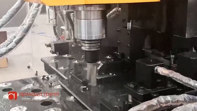 КОНСОЛЬНЫЙ ВЫСОКОСКОРОСТНОЙ СТАНОК ДЛЯ СВЕРЛЕНИЯ, ПРОБИВКИ И МАРКИРОВКИ ЛИСТОВЫХ ЗАГОТОВОК смотреть онлайн