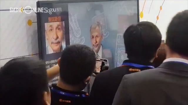 Китайская система распознавания лиц превратила Минниханова в Эйнштейна смотреть онлайн