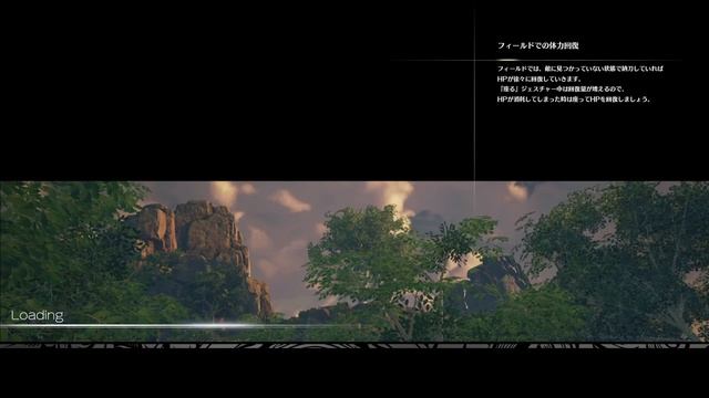 BLUE PROTOCOL DAY 1 - Gameplay and first Dungeon смотреть онлайн