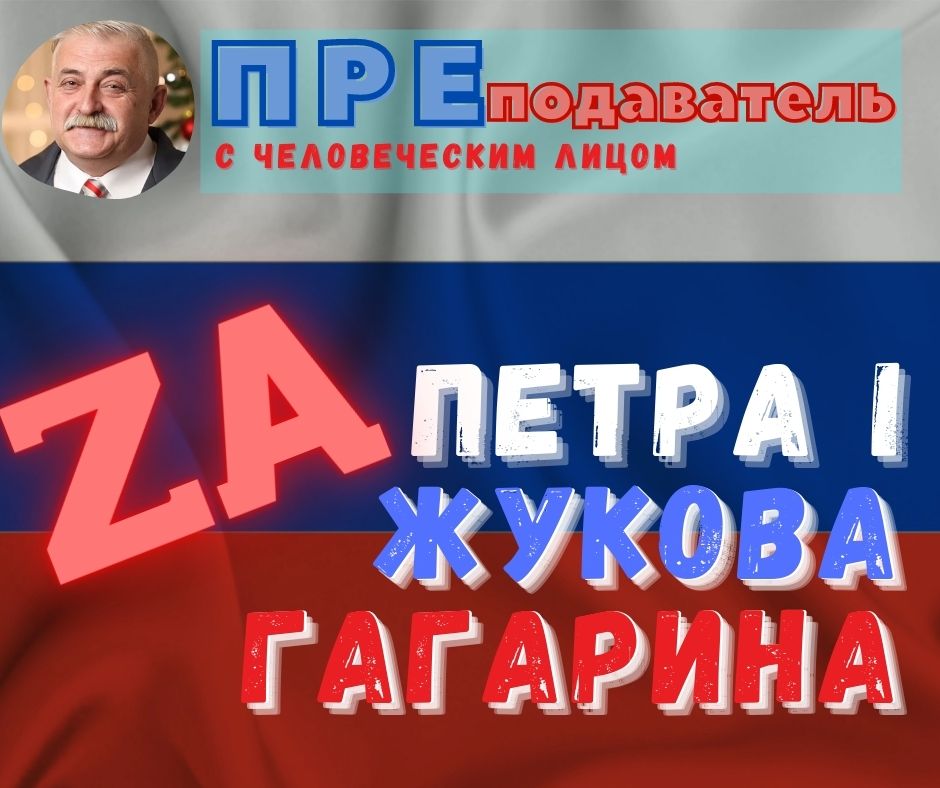 Трубач!.mp4 смотреть онлайн