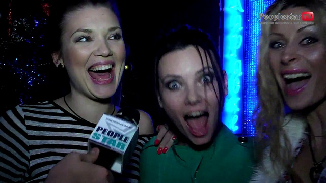 ПИНСОНиана