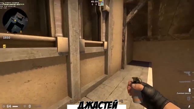 САМЫЕ ПОЛЕЗНЫЕ РАСКИДКИ НА MIRAGE | Раскидки CS:GO