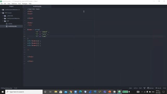 Getting Started with PHP смотреть онлайн