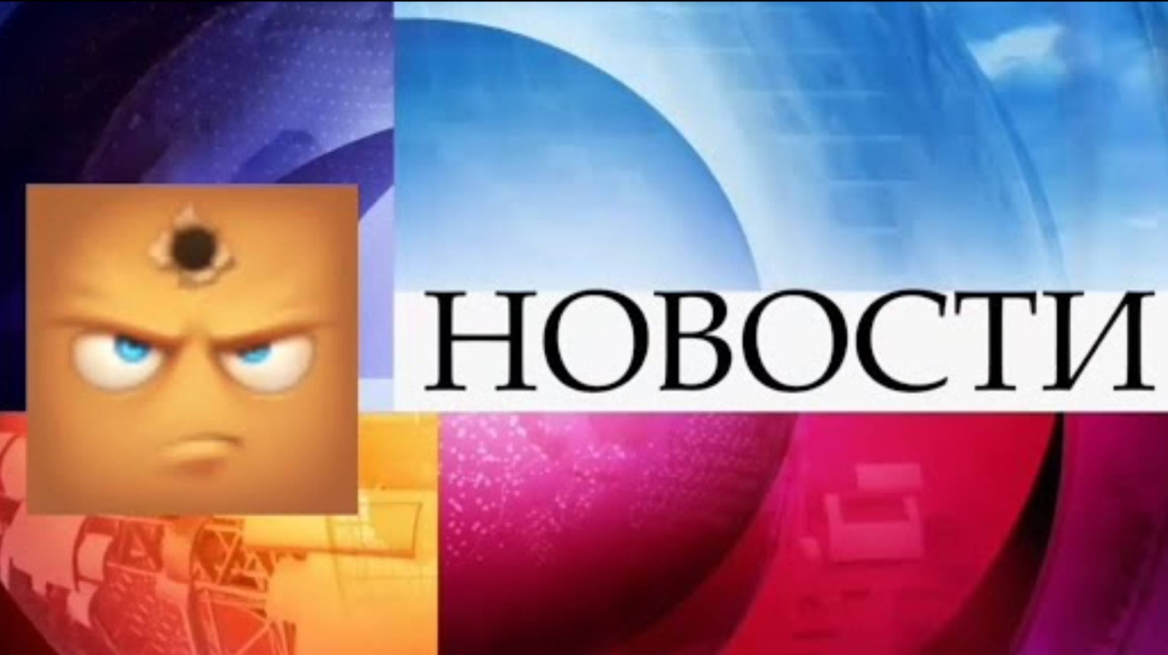 Новости Hide Online