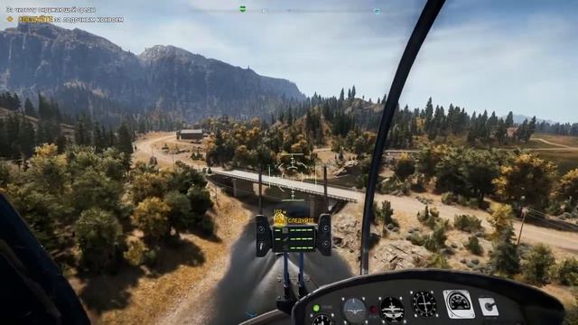 Far Cry 5. Миссия с блажью смотреть онлайн