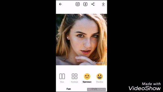 FaceApp меняем лица