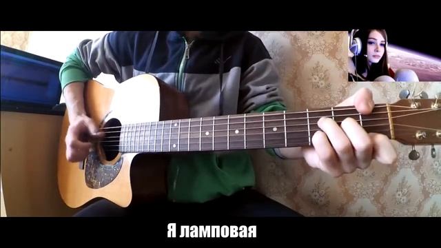 Мой брат исполняет на гитаре песни Enjoykin смотреть онлайн