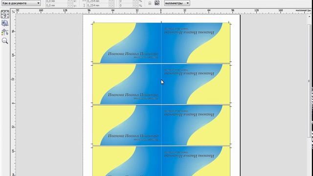 Спуск полос в CorelDRAW. Как расположить макеты на листе смотреть онлайн
