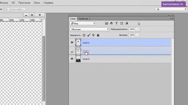 Photo processing in Photoshop.Обработка фотографий в фотошопе #2 смотреть онлайн