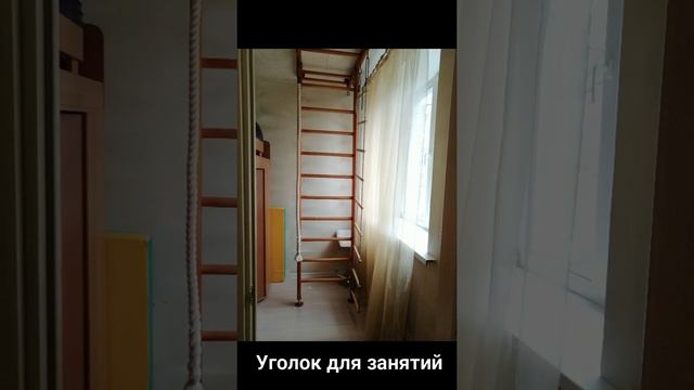 Продажа 2-х ком. квартиры м. Войковская смотреть онлайн