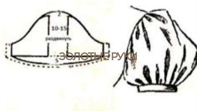 енг сунгги уруфдаги мода енг смотреть онлайн