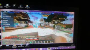 Как найти себе девушку в майнкрафт