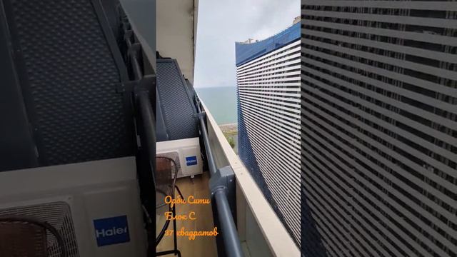 Orbi City Block C 40 этаж, 37 квадратов реальных смотреть онлайн
