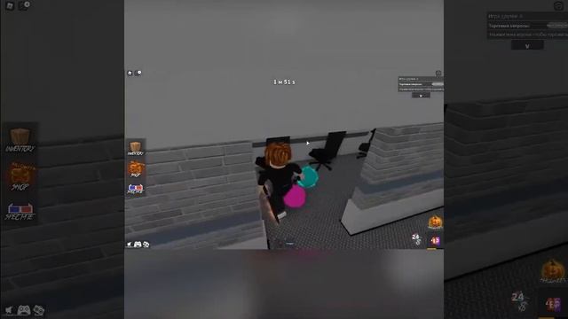 Девочка в каре ПРЕДАТЕЛЬ! Мардер Мистери 2 роблокс roblox #shorts смотреть онлайн