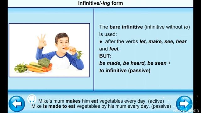 The 8th grade. Infinitive/-ing forms. смотреть онлайн