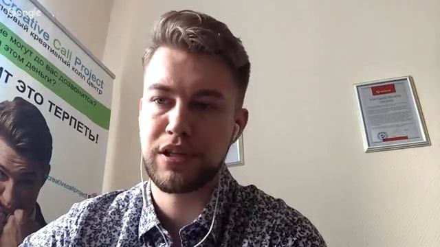 КОЛЛ-ЦЕНТР ДЛЯ БИЗНЕСА 15. Услуги колл-центра в России смотреть онлайн