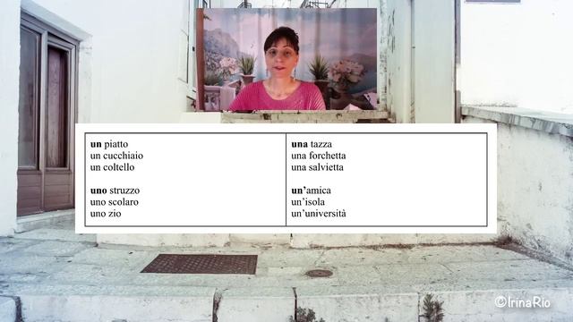 Неопределенные артикли в итальянском языке – Итальянский как родной – 09 смотреть онлайн