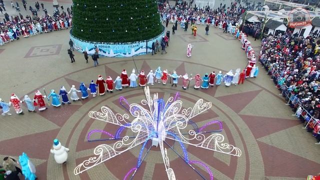 Елочка 2017 + Парад Дедушек Морозов / Аэросъемка в Белгороде FlyCam31 смотреть онлайн
