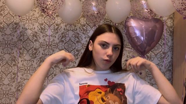 ?МОИ ПОДАРКИ НА ДЕНЬ РОЖДЕНИЯ | 15 лет? смотреть онлайн