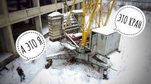 РАЗГРАБЛЕННЫЙ ТРУДЯГА! Башенный кран КБМ-401п | Вновь та самая заброшка на МКАД