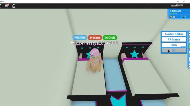 играем в школу Roblox High School 2 смотреть онлайн