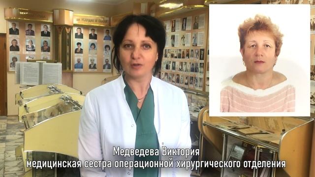 Речицкая ЦРБ - День Матери (2022) смотреть онлайн