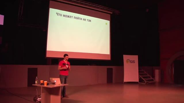 DevDay Красноярск // 31 мая, 11:00 смотреть онлайн