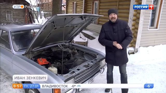 Ford Consul(Форд консул 4 поколения).Видео обзор. смотреть онлайн