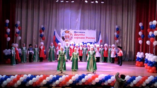 Симферопольский экономический лицей. Фестиваль дружбы народов России. 30 ноября 2018г. Часть 11 смотреть онлайн