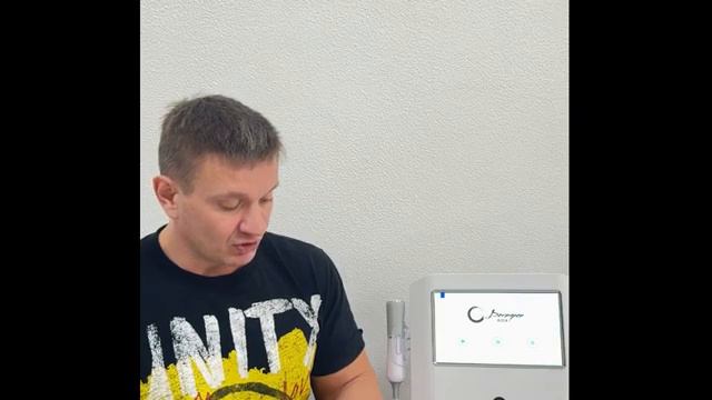 Oxy Combiner ответы на все ваши вопросы по аппарату смотреть онлайн