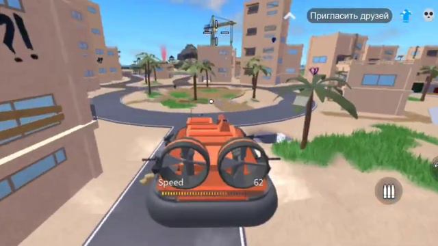 Roblox military tycoon обзор нового вездехода воздушной подушки моделиS смотреть онлайн