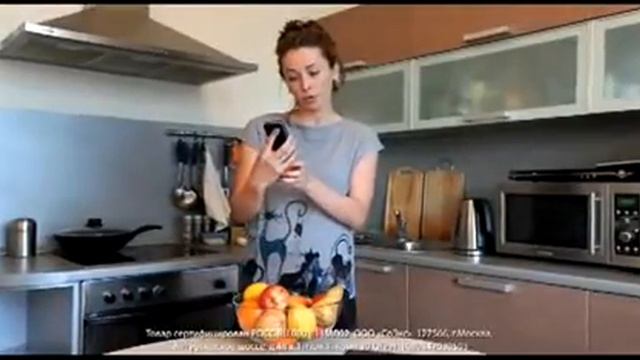 Нитрат-тестер Соэкс смотреть онлайн