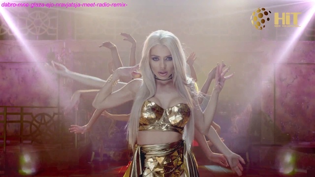 dabro-mne-glaza-ejo-nravjatsja-meet-radio-remix- смотреть онлайн
