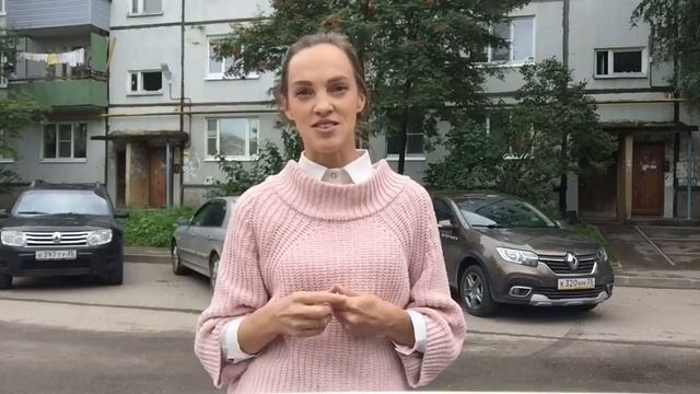 Заметки риэлтора: показ квартиры без собственника смотреть онлайн