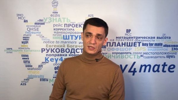 Что случилось с Key4mate? (от автора)