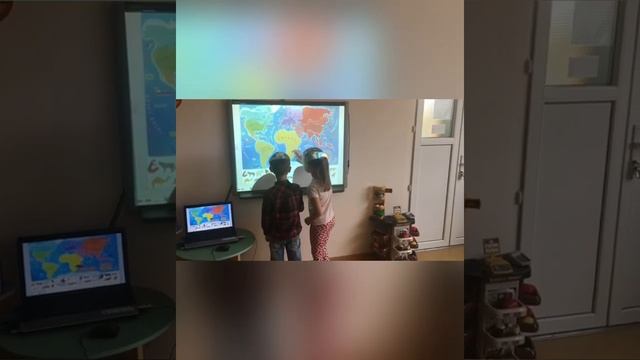 Авторские интерактивные игры. Автор: Наталья Александровна Алифирова. смотреть онлайн