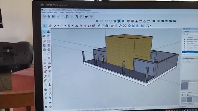 первый урок Sketch Up