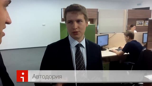 Автодория смотреть онлайн