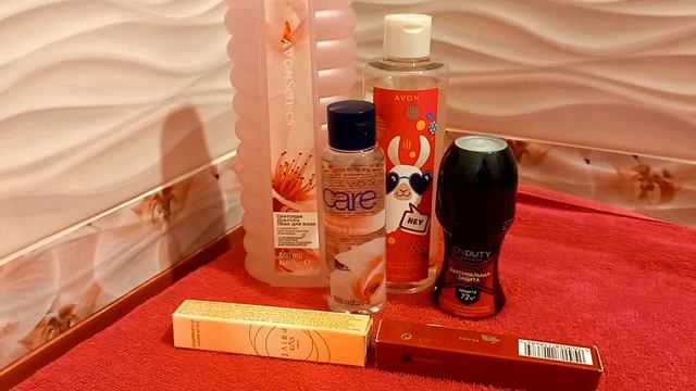 Заказ avon июнь 2022г. смотреть онлайн