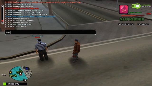 ? СЛИВ МОДА MIRANGE-RP (ОРИГИНАЛЬНЫЙ МОД ОТ БЫВШЕГО РАЗРАБОТЧИКА) ГОТОВЫЙ СЕРВЕР GTA SAMP 2020 ? смотреть онлайн