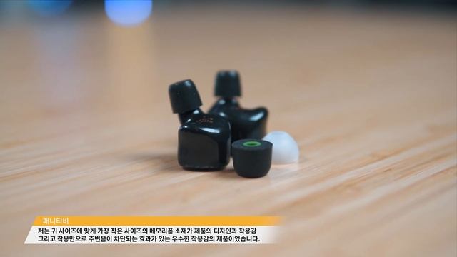 THIEAUDIO Hype 2, 타이오디오 하입2 인이어 이어폰, 베이비 모나크? смотреть онлайн