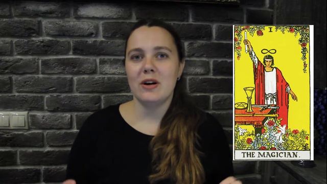 КАК СЛОЖИТСЯ ГОД, ЕСЛИ ВАМ 21,42,63,84 года. Цикл жизни по АРКАНАМ ТАРО. смотреть онлайн