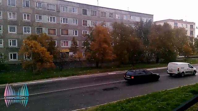 22 сентября 2014. Первый снег в Североморске смотреть онлайн